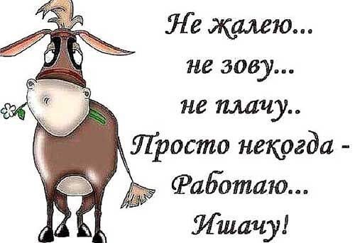 Добавить нечего, лаконично и верно