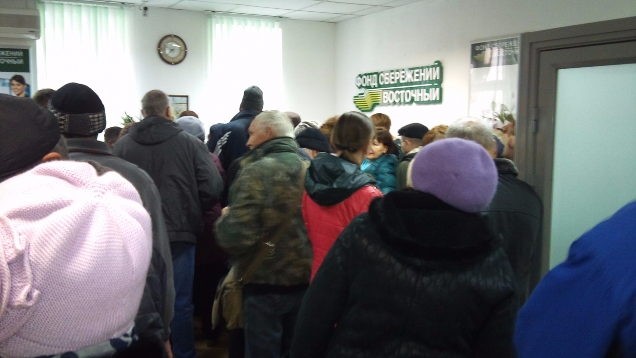 История масштабной аферы: Как рухнула всероссийская мошенническая сеть кредитных кооперативов в 2017м?