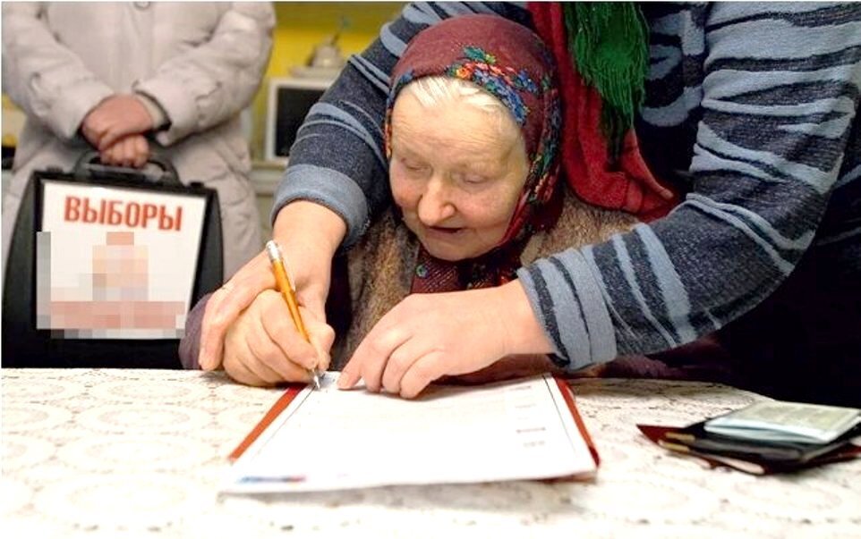 Выборы! Что ответить начальнику на принуждение к голосованию? И почему важно участие каждого.