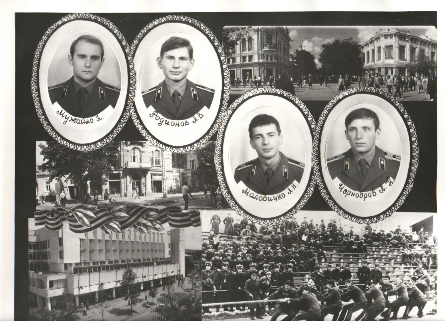 Моя небольшая автобиографическая повесть – 9