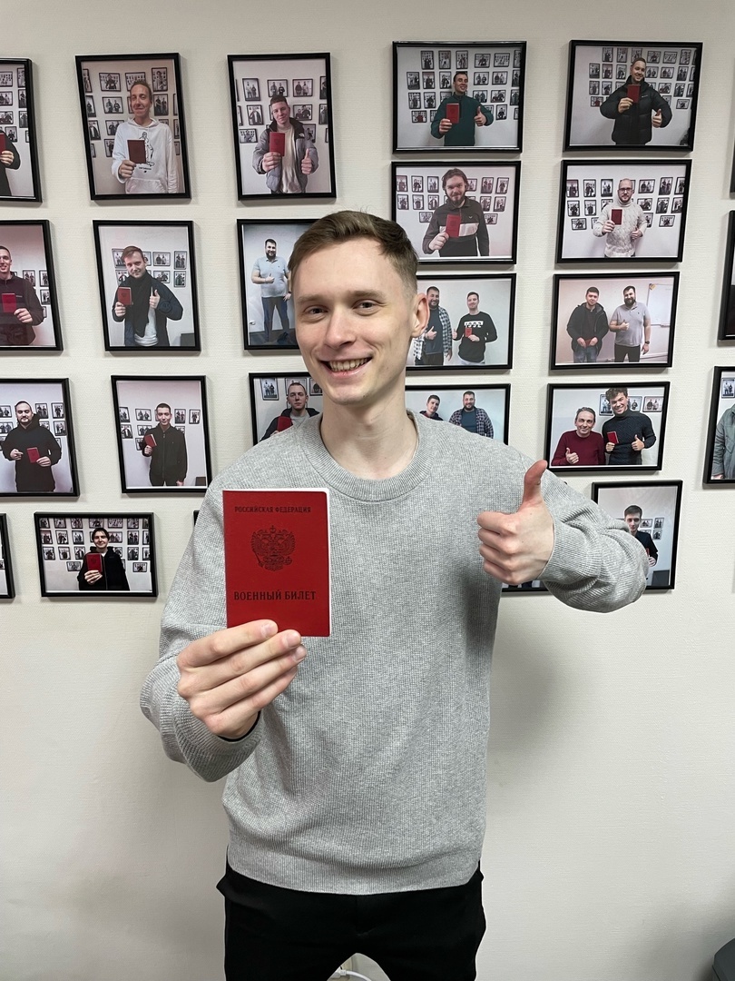 Ваш успех - наш успех!