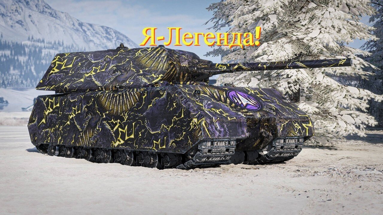 Подслушано у статистов. Секреты легкого успеха в режиме Натиск