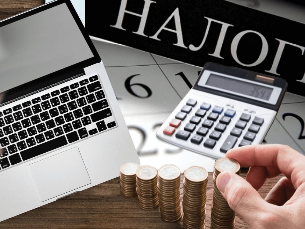 В Россию может вернуться прогрессивная шкала налогообложения доходов физических лиц