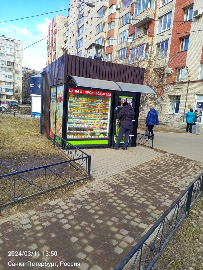 Такие торговки любой кулинарный шедевр испортят