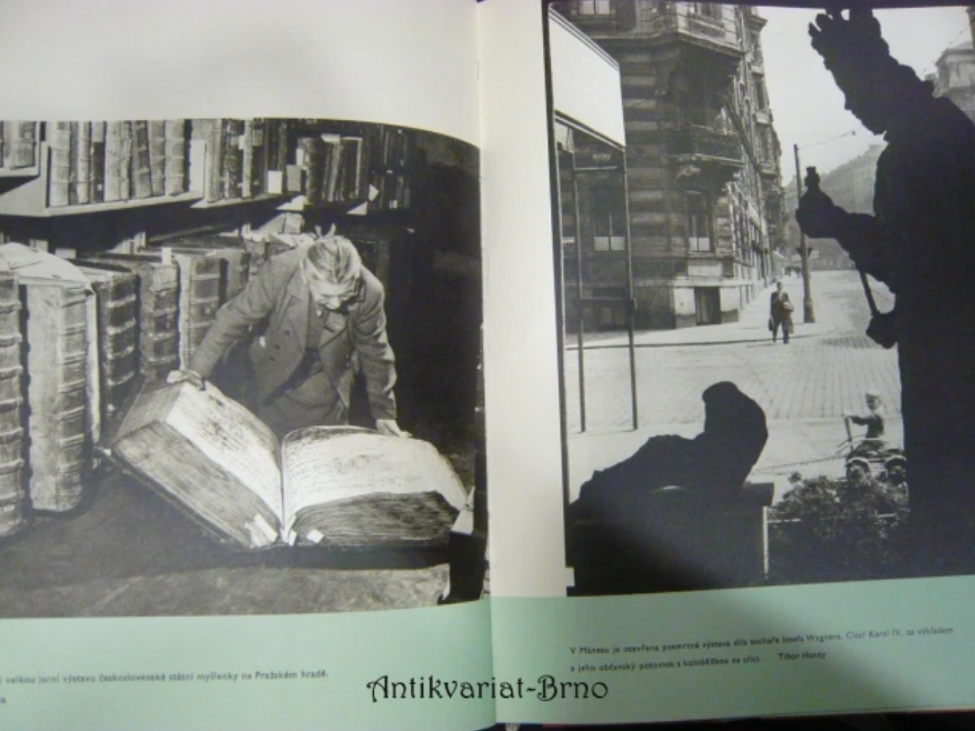 Таинственное фото Большой Книги