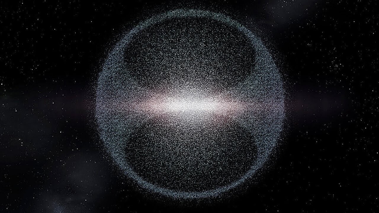 Облако в Солнечной системе. Что это?