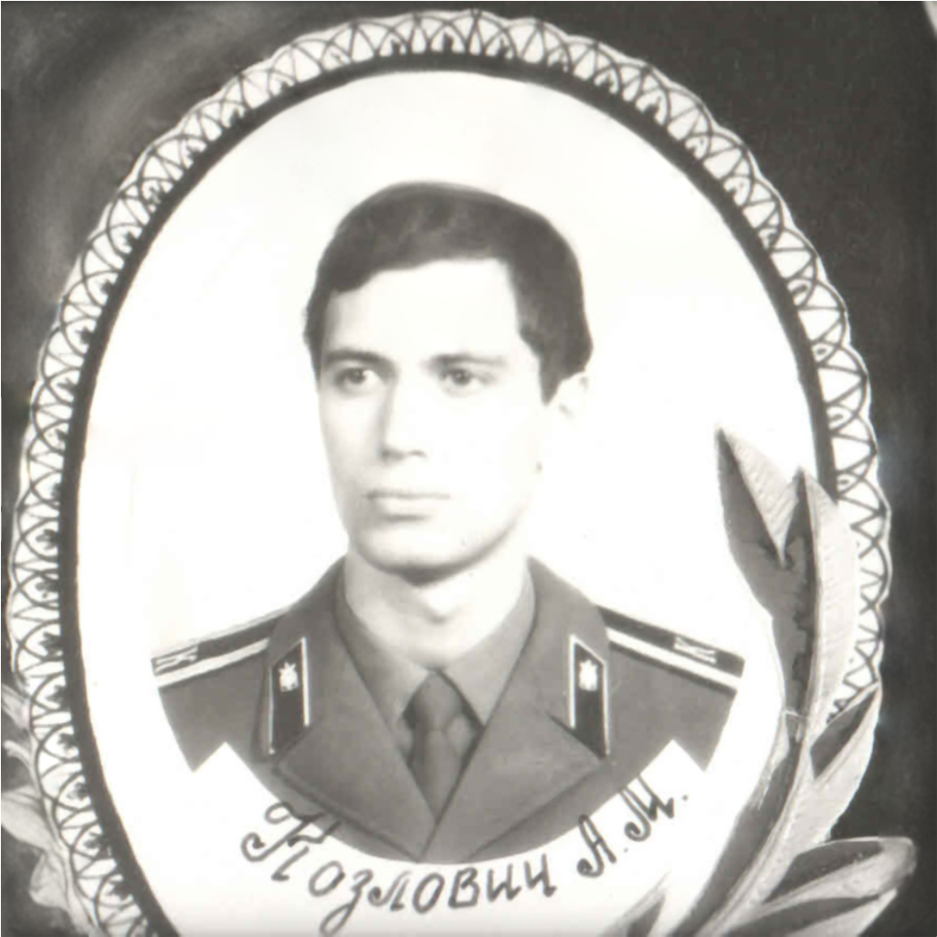 Моя небольшая автобиографическая повесть – 11