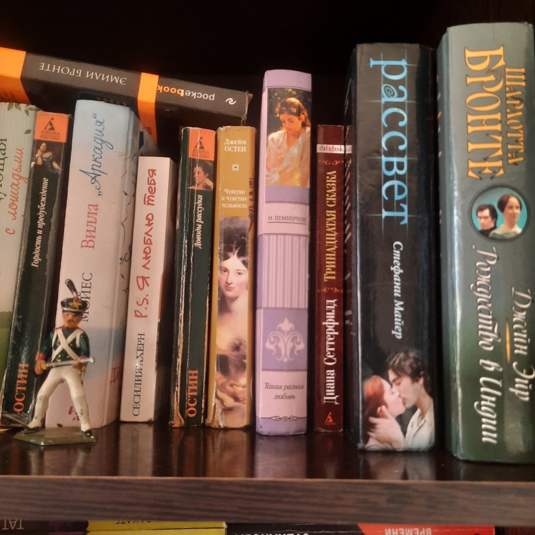 5 вещей к которым я потеряла былую страсть за последние 5 лет.