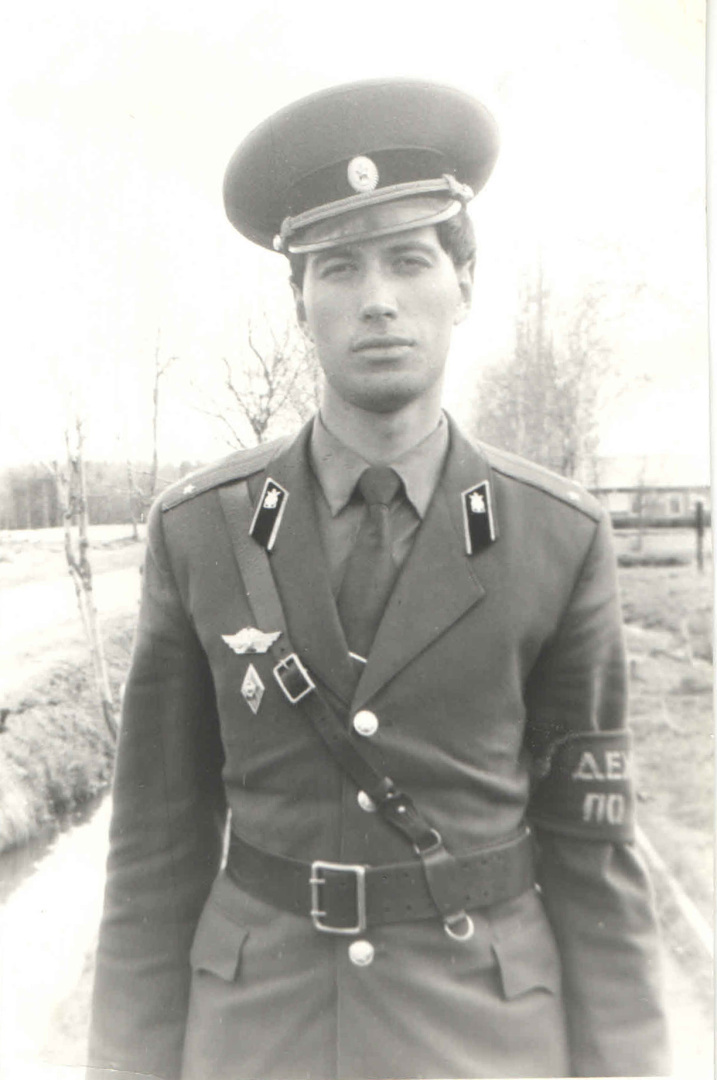 Моя небольшая автобиографическая повесть – 11