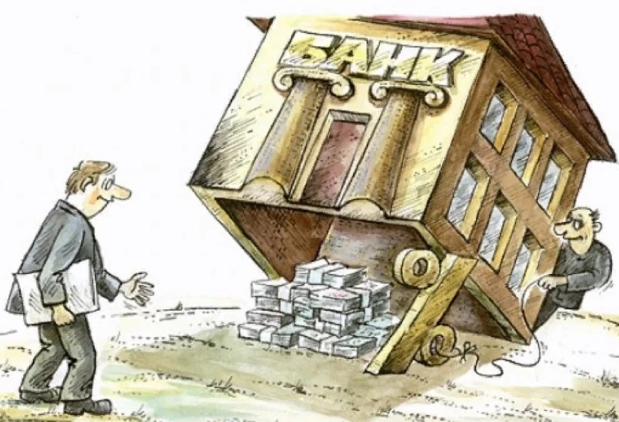 Как банк может повесить на заёмщика долг банк: полезная информация