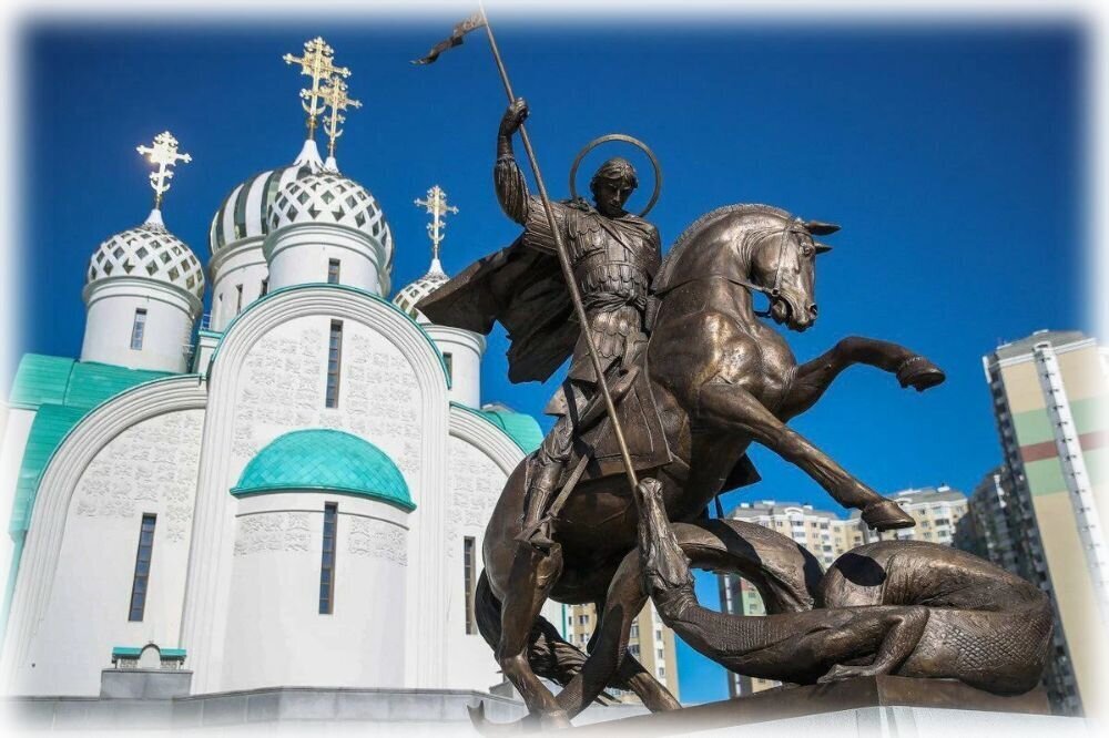 В чем подвиг Георгия Победоносца и почему его почитают во многих странах