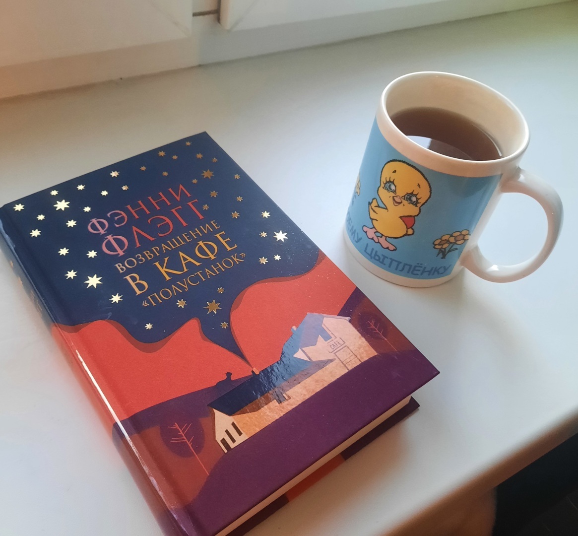 5 вещей к которым я потеряла былую страсть за последние 5 лет.