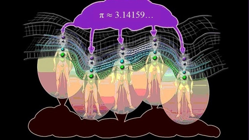 Наполняйте меру полностью!