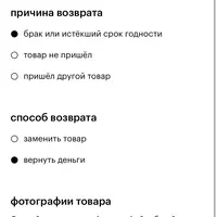 IMG_8301.png