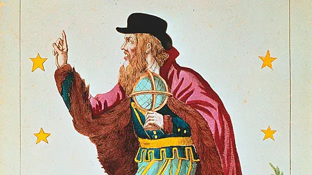 Предсказание Нострадамуса на 2024. Что предвидел известный провидец?