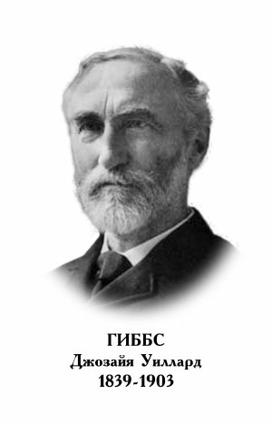 Наполняйте меру полностью!