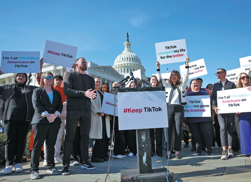 Практика США нарушает нормальную деловую деятельность