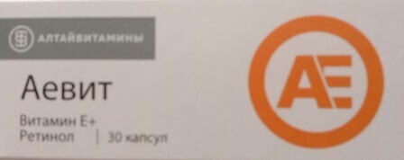 Что нужно знать о совместимости витаминов