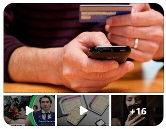 F.A.С.С.T.: Мошенники пытаются украсть номер телефона для входа в онлайн-банк