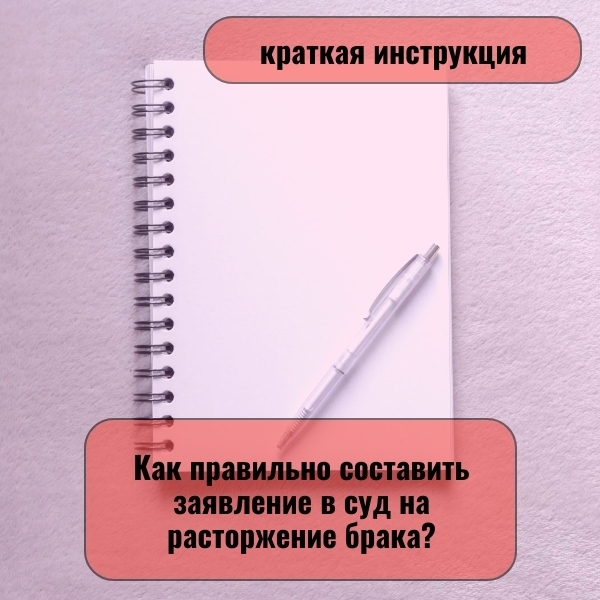 Налсур Русланов - Купил я как-то сруб. В договоре был указан срок на ...