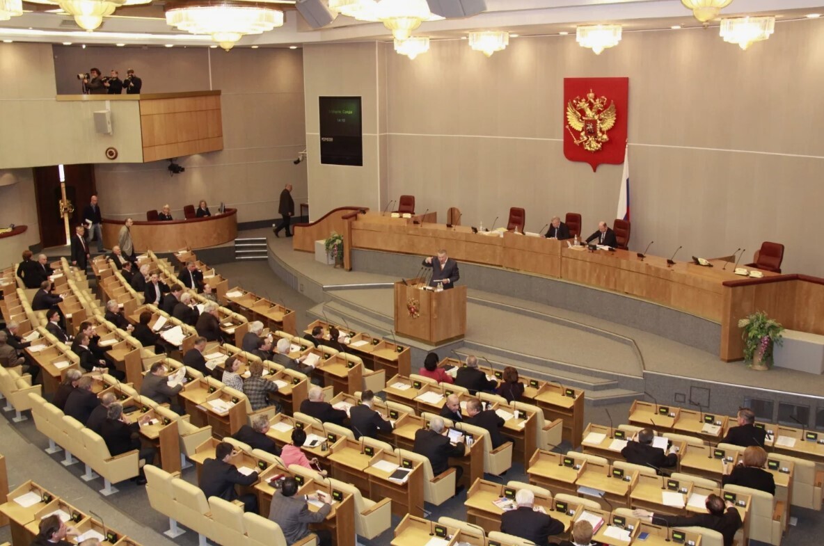 Повышение налогов в России реальность. Миллионер плати налог