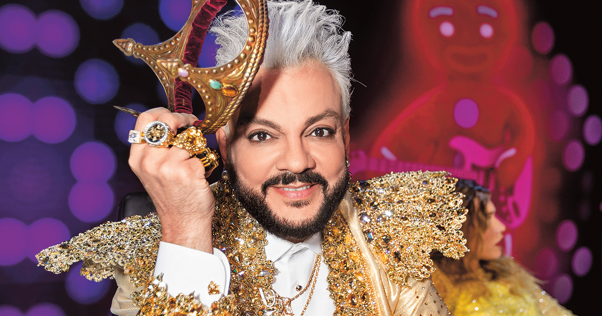 Филипп Киркоров набил тату в свою честь