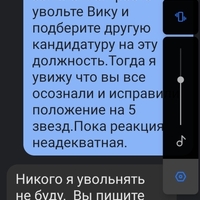 Screenshot_20240318-225632.jpg