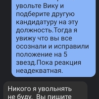 Screenshot_20240318-225639.jpg