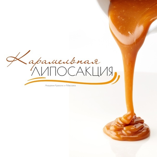 Как я смогла вернуть через суд доверителю неосновательное обогащение