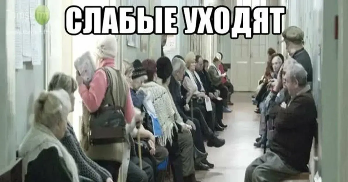 Кто больше мучается врач или больной - вопрос дня?