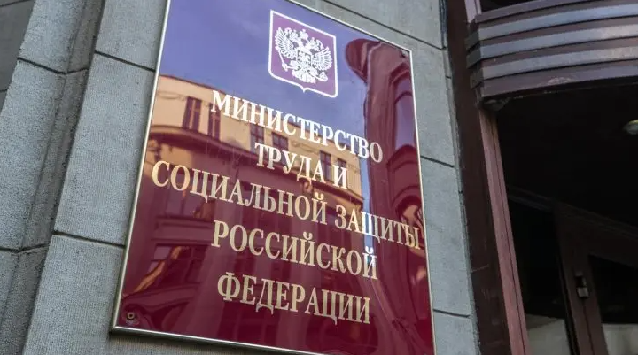 📈 Индексация пенсий в 2025: повышение минимальной пенсии на 14,75%, прожиточный минимум пенсионера, последние новости о пенсиях сегодня