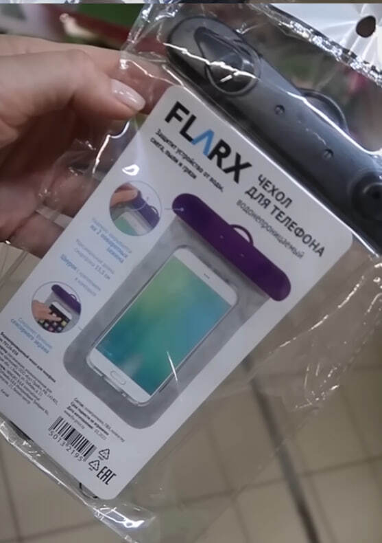 Находки из магазина fix-price