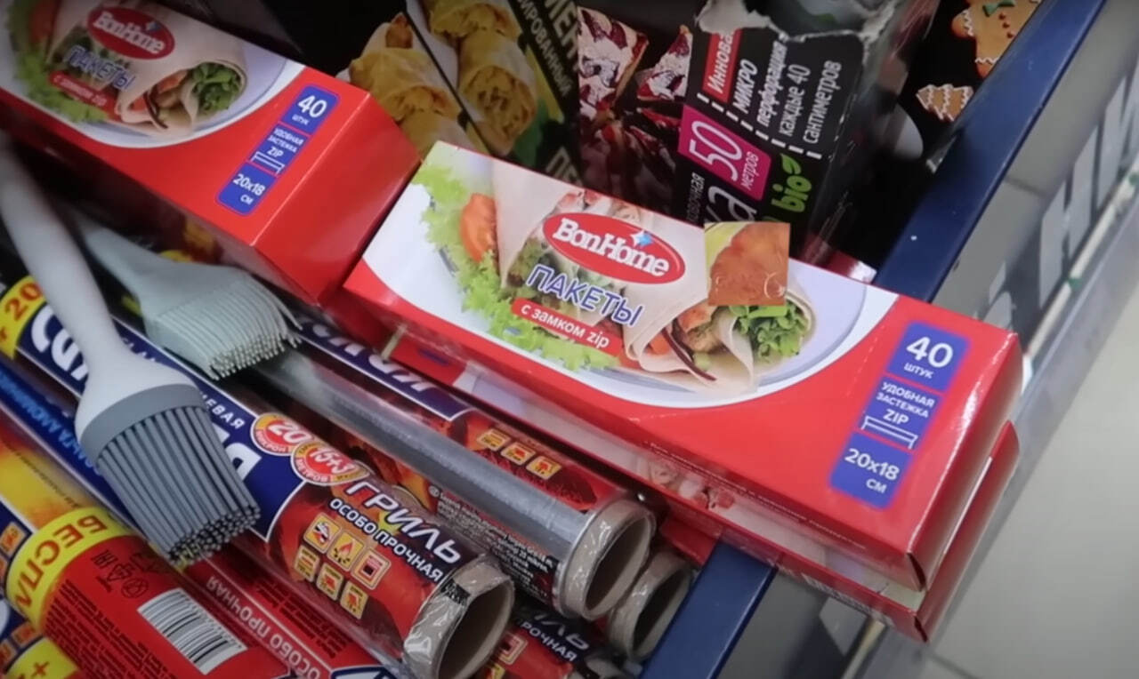 Находки из магазина fix-price