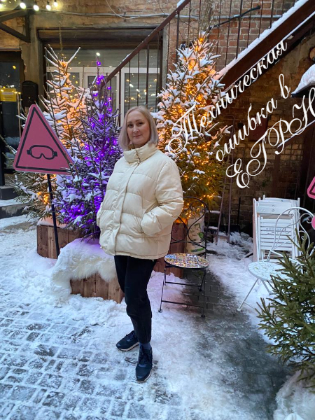 Что такое такое техническая ошибка в ЕГРН и как ее исправить?