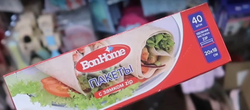 Находки из магазина fix-price