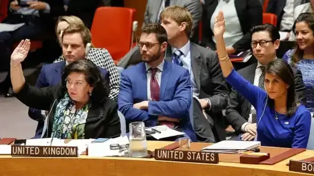 Подарок России от ООН (143:56)