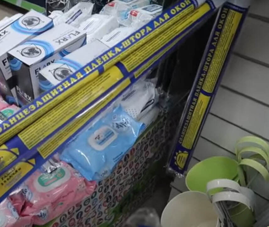 Находки из магазина fix-price