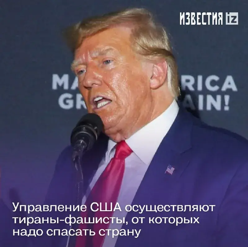 Павел Эсман, EsmanNEVS22 С.Петербург, «Эстафета власти между двумя партиями – клонами США»