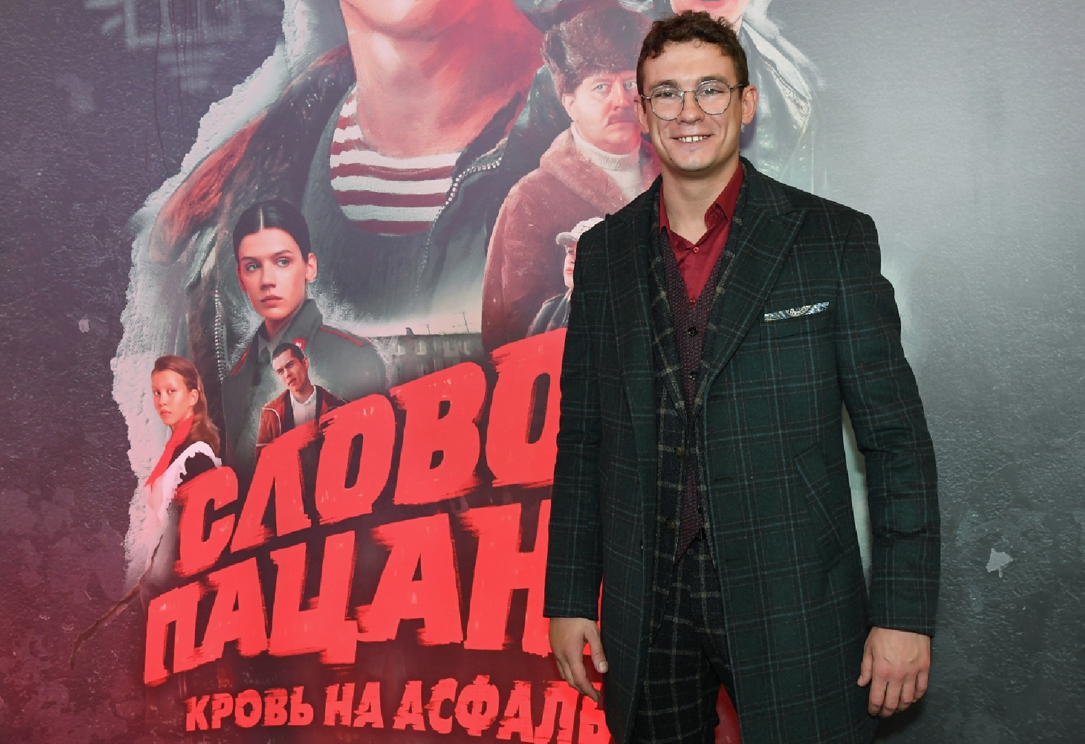 Задержан актер Никита Кологривый. Звезда «Слова пацана» устроил дебош в ресторане. Полиция Новосибирска задержала актера Никиту Кологривого,...