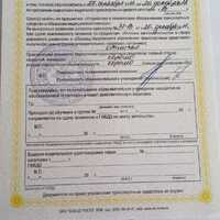IMG-20240321-WA0001.jpg