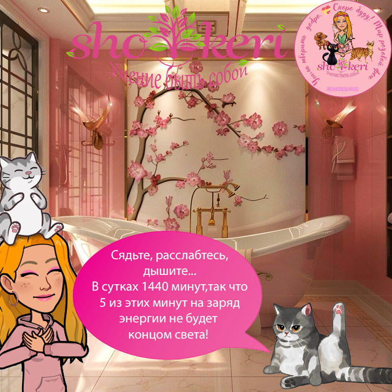 Зачем нам нужна мотивация каждый день: важность постоянного движения вперед 🍀