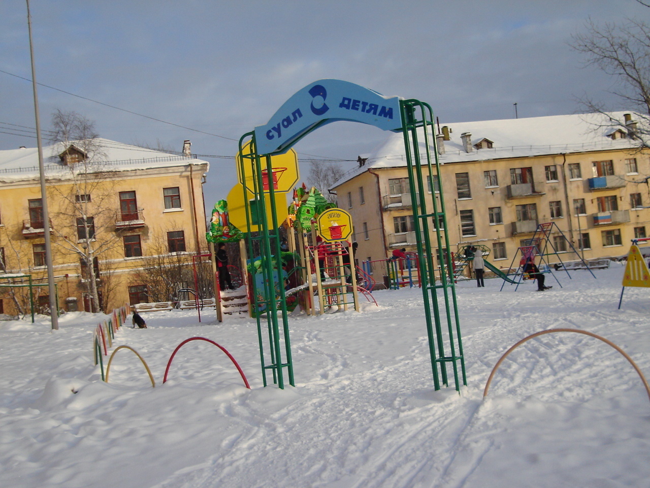 Продолжение моей автобиографической повести - 2