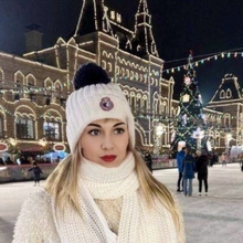 Ирина, г. Копейск