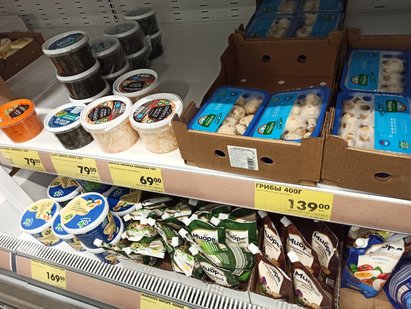 Не удержалась и купила в магазине «Чижик» полный пакет продуктов. Только посмотрите, как дешево и вкусно