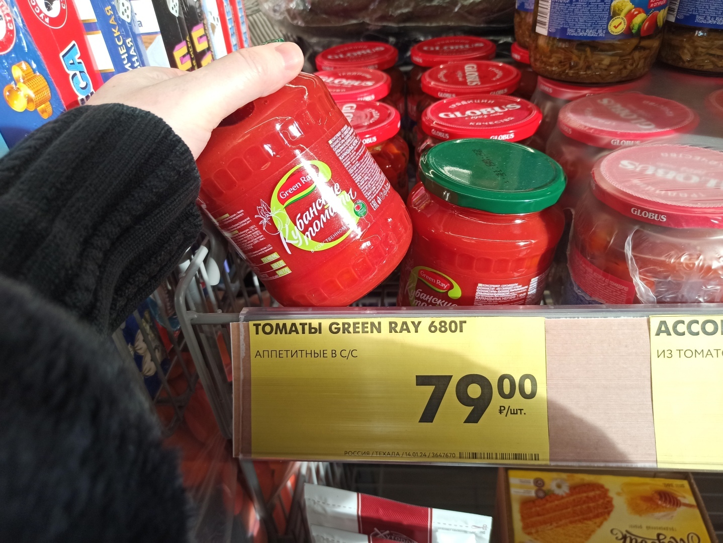 Не удержалась и купила в магазине «Чижик» полный пакет продуктов. Только посмотрите, как дешево и вкусно