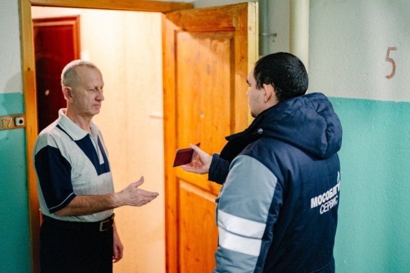 Владельцев и жильцов квартир могут наказать за действия в собственном жилище, если они не понравятся соседям или управляющей компании