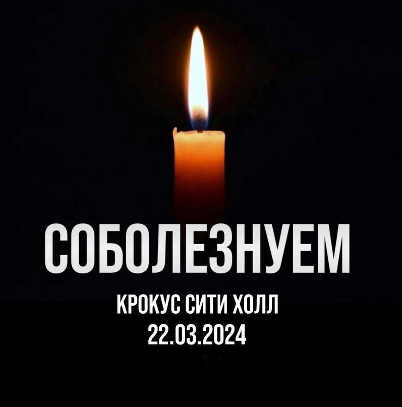 Открытки хорошего настроения мужчине. Пусть у всех все будет хорошо. Дорогие друзья берегите себя. Пусть покажут. Пожелания беречь себя и своих близких.