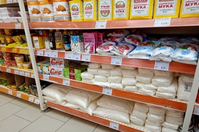 Вы когда-нибудь замечали, что цены на товары в продуктовых магазинах кажутся вам завышенными?