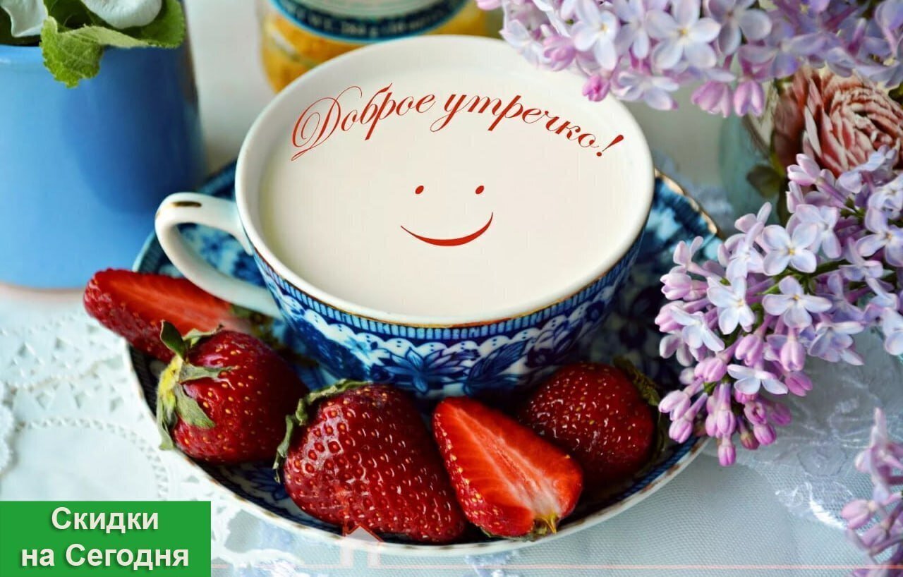 НАИСВЕЖАЙШИЕ Промокоды для Сбермаркета на 23, 24, 25, 26, 27, 28, 29, 30, 31 марта 2024 года. МАКСИМАЛЬНАЯ ВЫГОДА! Список на первый и повторный заказ!