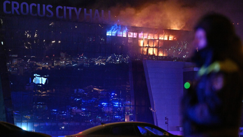 Террористическая группировка "Исламское государство<span style=